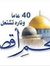 Ahmed ا...