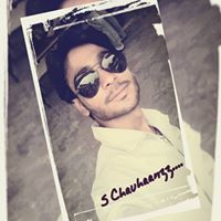 सम्राट चौहान