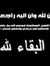 Ayman E...