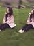 Cer Te