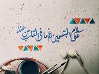 غريب غريبة
