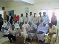 استكو للتدريب