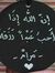 Maram A...