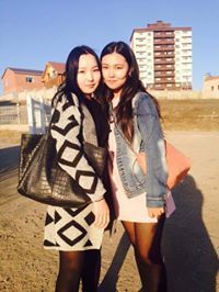 Уянга Уянга