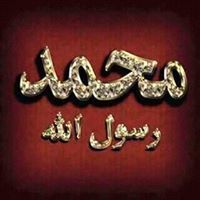Sheikh Yusuf