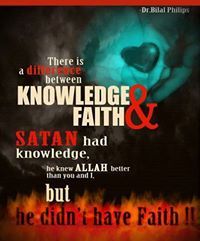 নতুন দিগন্তে