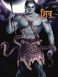 Rohit Lavate