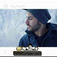 Мустафа Али