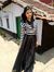 Ankitha...