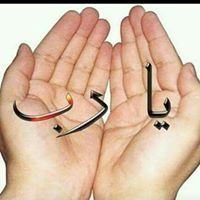 سارة رزق