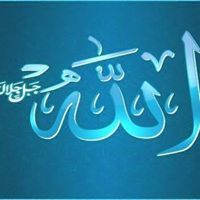 محمود دحروج