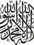سامح ال...