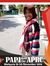 Intan I...
