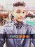 Nilesh ...