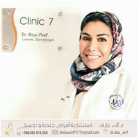 Alaa Aref