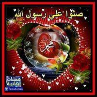 Yousif Eb