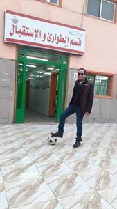 DrMahmoud Ghanam