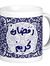 ايجى برنت