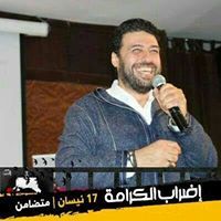 مريد الكلاب