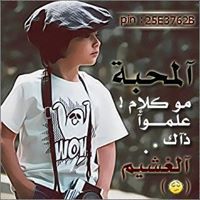 عبدالله الشهري