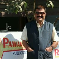 Brajesh Joshi