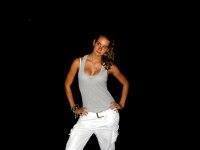 Евгения Умная