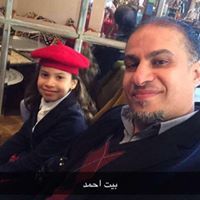 Mohammed Al-Shaikh