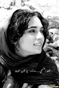 فراس الكعبي