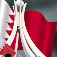 بوسالم سلماني