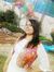 Dipsha ...