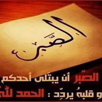 Mohamed Ahmed