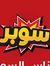 Rami Sh...