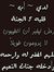 حكاية ا...