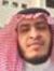 محمد ال...