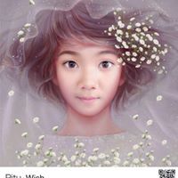 ហាន់ រ៉េប្យុង