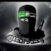 شيباني حمزة