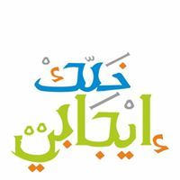 Batool Ahmad