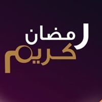 محمد النصيرات