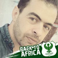 Fagr Nour