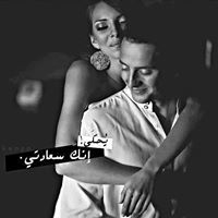 فهد ابوسعيد