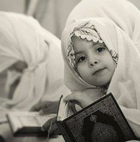 شروق العلام