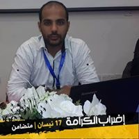 احمد أبو راشد