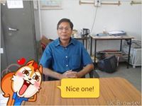 Atul Moon
