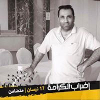 Abdullah Haddad