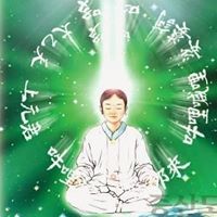 Jeung San