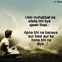 Mayank Singh