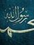 Mohamed...