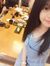 Grace Chan
