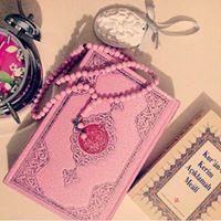 Khaoula Jlidi Ep Hmidet