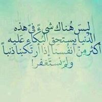 احمد رشواني